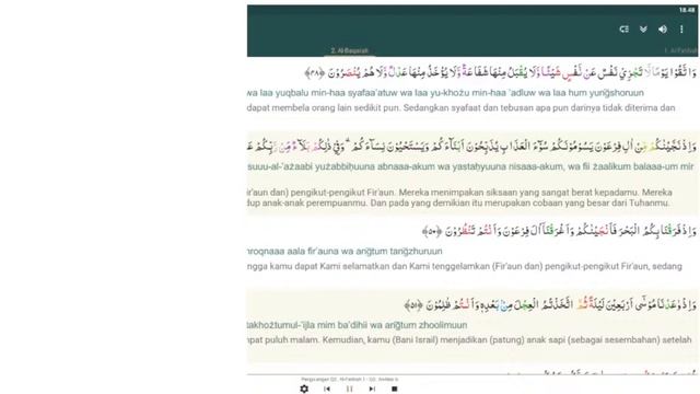 Live Stream Java channel смотреть онлайн