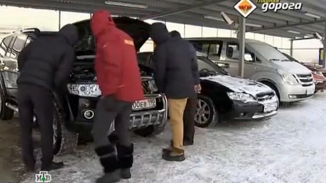 регистрация авто по ДКП смотреть онлайн