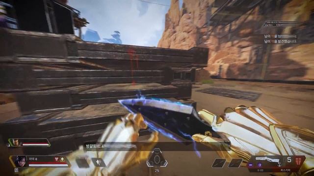 [4K] in Firing Range [Apex Legends] смотреть онлайн