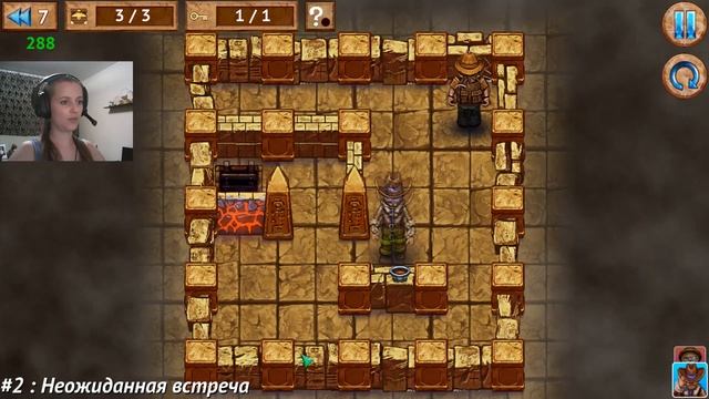 В ПОИСКАХ ГРААЛИ ? Maze Of Adventures (gameplay) смотреть онлайн