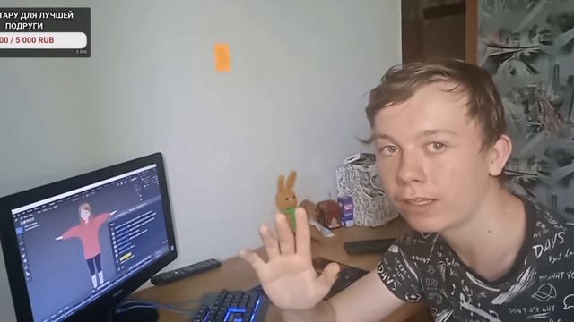 Никитпас че то делает не то (нарезка со стрима) смотреть онлайн
