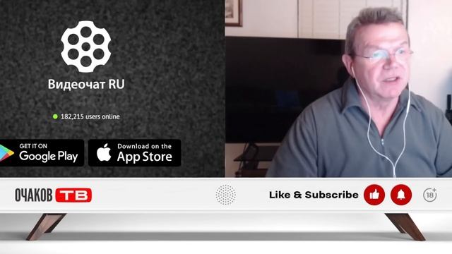Раис Президентович/Угадал политическую ориентацию смотреть онлайн