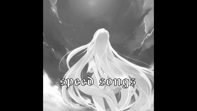 ЩЕНКИ - Уходи если хочешь / speed songs смотреть онлайн