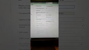 E3372h смена IMEI