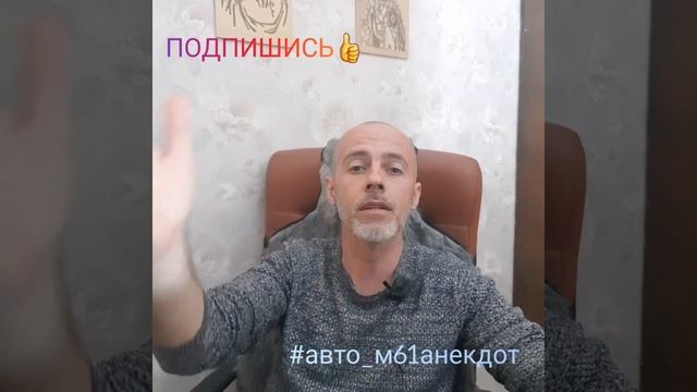 ГОГИ,КОГО ДАВИТЬ БУДЕШЬ??? Смешной Анекдот!!! ЮМОРИНА!!! ПРИКОЛ!!! Ржака!!! Ржу не могу!!! смотреть онлайн