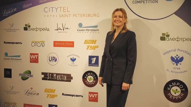 Horeca UP смотреть онлайн
