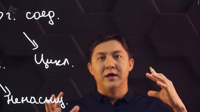 Предельные углеводороды (алканы или парафины). 9 класс. смотреть онлайн