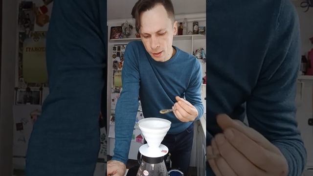 "Кофе дома в V60" смотреть онлайн