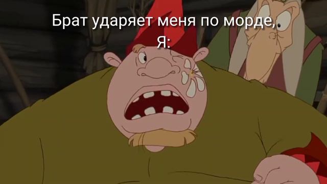 Вот тебе раз. Да что же это такое? смотреть онлайн