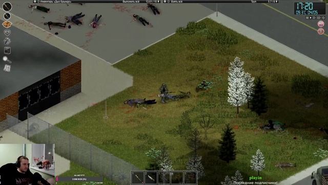 Project Zomboid - Тяжелые времена - Суровый и беспощадный Малдро! (10 часть) смотреть онлайн