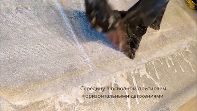 Валяние шарфа с воланами. смотреть онлайн
