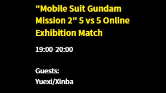 Elden Ring DLC Reveal Soon!? New Details & Armored Core 6 Gameplay! (Taipei Game Show) смотреть онлайн