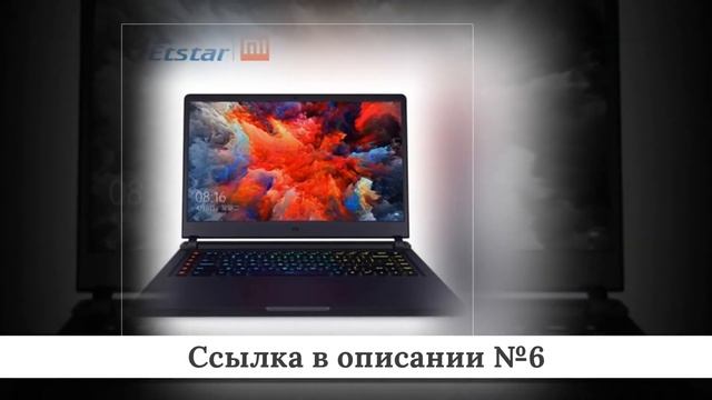 Подборка игровых ноутбуков из китая #2 смотреть онлайн