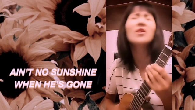 Ain't No Sunshine - Bill Withers (Ukulele Cover) смотреть онлайн