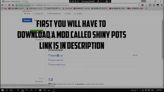 How To Make Minecraft 1.7 Pots Glow/ Shiny Like Verzide, Works for Every Texture Pack смотреть онлайн