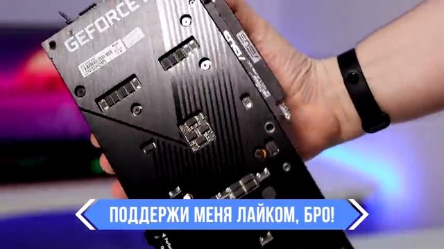 ? САМЫЙ СТРАННЫЙ ИГРОВОЙ МИНИ ПК, НО ВЫДАЕТ 120 FPS НА УЛЬТРАХ! смотреть онлайн