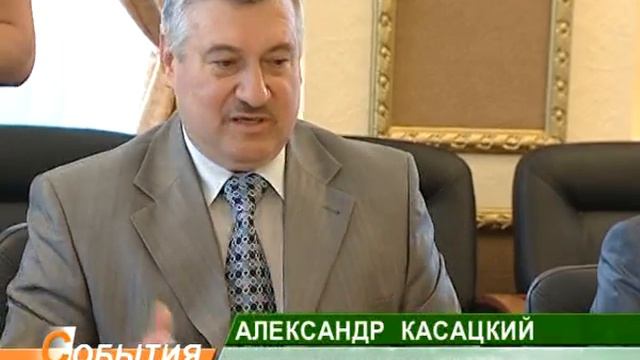 посол ирландии смотреть онлайн