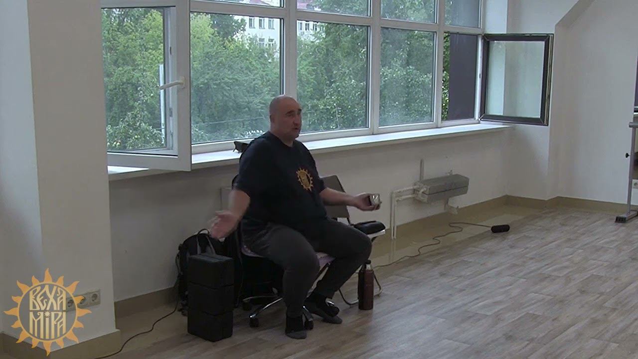 Осознанное развитие, что для этого необходимо. смотреть онлайн