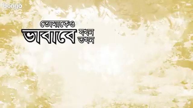 কতটা কষ্ট পেয়ে♥♥bangla songs (Kamal Ahmed)#MD_SI_Pappu смотреть онлайн