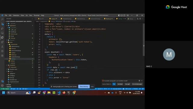 Frontend || смотреть онлайн