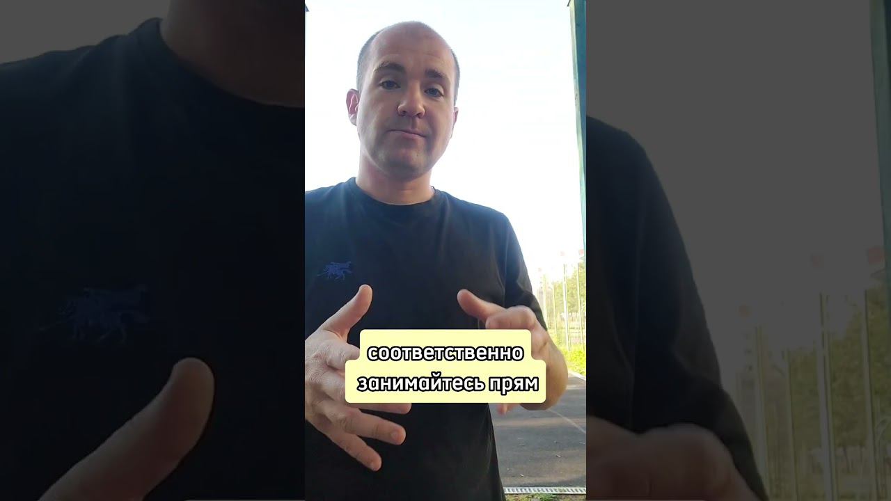 Почему мы всегда откладываем важные дела смотреть онлайн