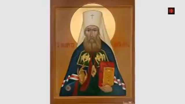 Евангелие дня Апостол Церковный календарь(24 октября суббота) Катихизис Молитва от коронавируса смотреть онлайн