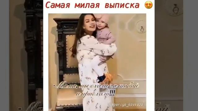 16 декабря 2020 г. смотреть онлайн