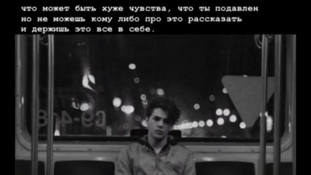Атмосфера души,Temnota “💔🥀 смотреть онлайн