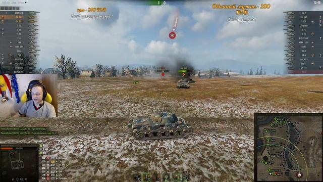 Inspirer VS LeBwa! Соревнование на танкование! [Запись стрима] - 12.01.18 смотреть онлайн