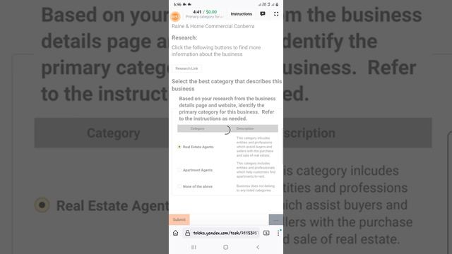 Primary category for a local business (V3)/ traning task 0.02 / easy_steps es/ v3 / смотреть онлайн