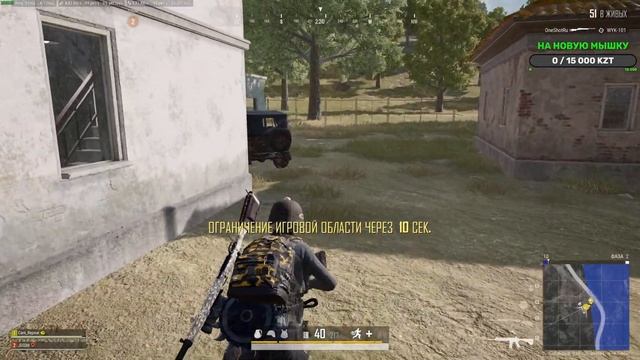 ??Будние в ПАБГ || PUBG ПАТЧ 23.1?? смотреть онлайн