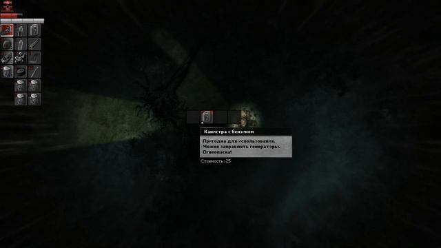 ОНО ПРОНИКАЕТ В ДОМ ► DARKWOOD #4 смотреть онлайн