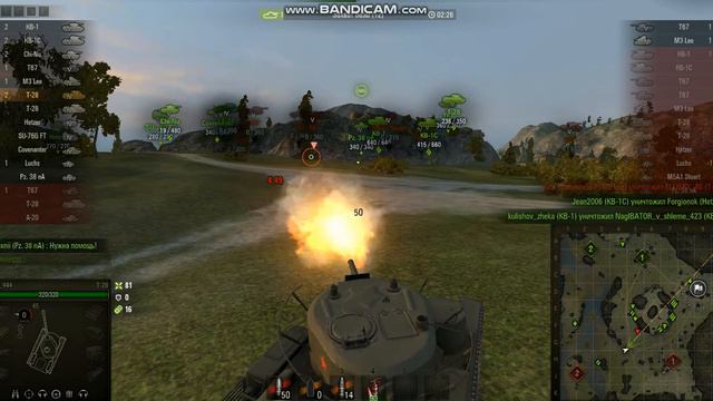 bandicam 2017 10 20 16 22 38 800 смотреть онлайн