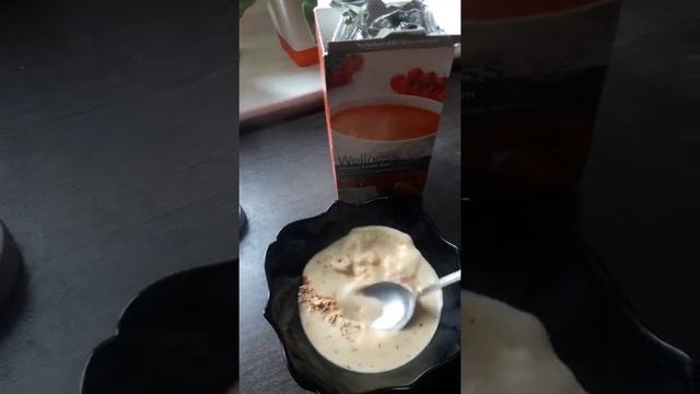 Wellness обед. Суп 