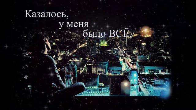 Юлия Кова. #20 восьмая смотреть онлайн