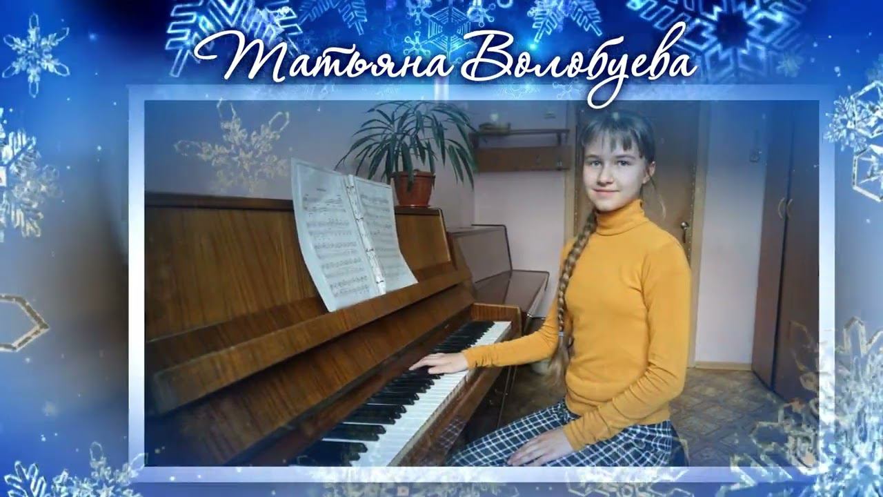 Рождественская стипендия Главы города Бердска за 2023 год смотреть онлайн