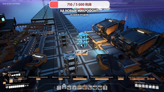 Satisfactory #Настолько большой завод что просто запутался!!!. смотреть онлайн