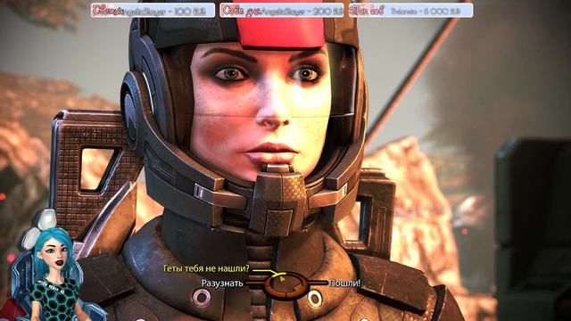 Верну твой 2007 ♥ Mass Effect смотреть онлайн