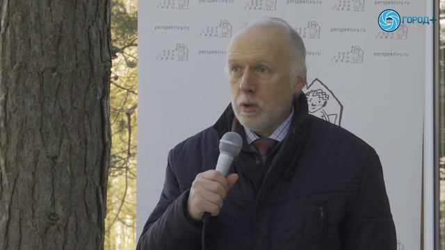 В Раздолье открылась инклюзивная керамическая мастерская смотреть онлайн