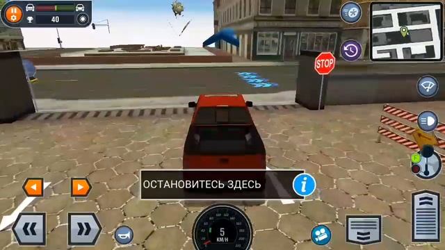 НАШЁЛ ЗАМЕНУ CAR PARKING MULTIPLAYER!!ОБЗОР НА Car Driving School смотреть онлайн