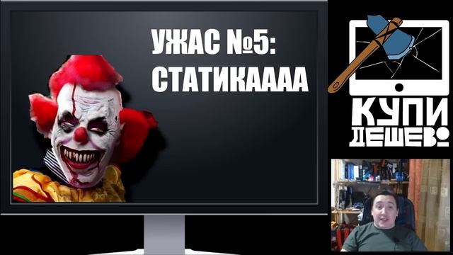 Ужасы китайских материнских плат. Плат китайского производства. смотреть онлайн