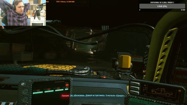 №4 Cyberpunk 2077 - Киберкотлета. 1440p.