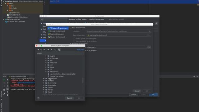 Python Pycharm Module Not Found Error in MAC смотреть онлайн