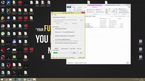 Добавляем на флешку Linux Live CD Slax #winsetupfromusb 8