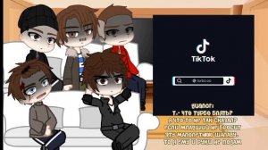 реакция "Слово пацана" на прошлое Айгуль как Катя.