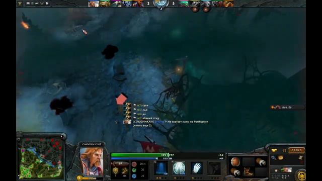 ПАЛАЧИ НИЗКОГО ПРИОРИТЕТА (ПНП) DOTA 2 смотреть онлайн