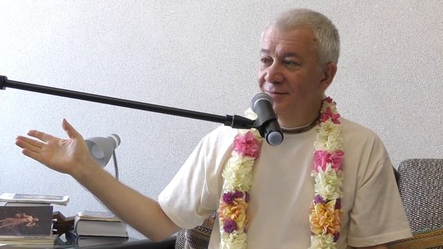 Чайтанья Чандра Чаран Прабху - ШБ 11.22.7-9 (Алматы 2017) смотреть онлайн