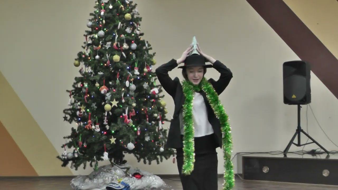 Новогодняя елка 5-8 классы смотреть онлайн