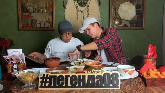 Дегустация блюд в ресторане Легенда. г.Элиста. Калмыкия смотреть онлайн