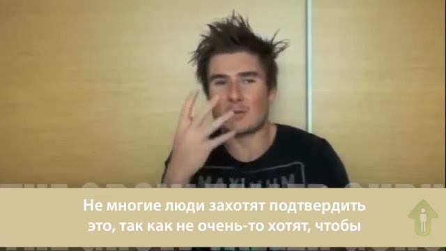 Как увеличить свой рост!Рекомендации- если зоны роста закрыты смотреть онлайн